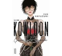 Kowloon Generic Romance (Vol. 10)