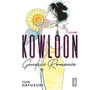 Kowloon Generic Romance (Vol. 3)
