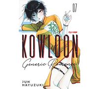 Kowloon Generic Romance (Vol. 7)