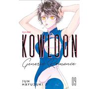Kowloon Generic Romance (Vol. 9)