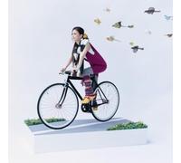 Koyanagi, Yuki - We Can Go Anywhere