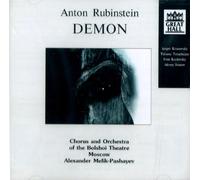 Kozlovski Ivan, Talachadze Tatyana, Ivanov Aleksey, Melik-Pashaev Alexander - RUBINSTEIN Demon / Ivanov, Krassovsky, Talachadze, Kozlovsky, Melik-Pashaev.