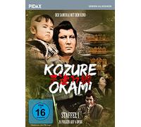 Kozure Okami - Der Samurai mit dem Kind, Staffel 1 / Die ersten 26 Folgen (DVD)