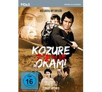 Kozure Okami - Der Samurai mit dem Kind, Staffel 2 / Weitere 26 Folgen der (DVD)