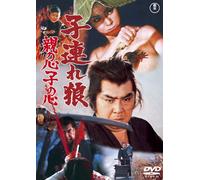 Kozure Ookami Oya No Kokoro Ko