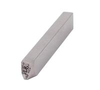 KPHYMOD Timbri Metallici Kit Creativo per Timbratura di Metalli in Acciaio Fai-da-Te Modelli di Caratteri Cinesi Timbri in Acciaio per Pelle E Legno Art(1 PCS-3)