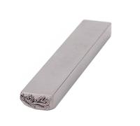 KPHYMOD Timbri Metallici Kit per Stampaggio Metalli Modelli di Caratteri Cinesi Timbri in Acciaio per Gioielli Pelle Legno Forniture Artigianali per Intaglio Artigianale(1 PCS-21)