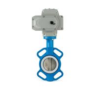 KPL-Q971 Valvola di controllo valvola elettrica tipo wafer con valvola a farfalla motorizzata DN40-DN400(DN125)