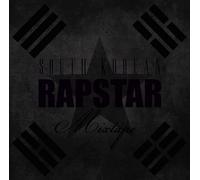 KPOP CD, Dok2 - South Korean Rapstar Mixtape[002kr]