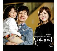 Kpop CD, Drama 'Secrets of Birth' O.S.T[002kr]