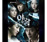 Kpop CD, Drama Ya Wnag O.S.T(Photocard 1ea included)[002kr]