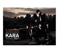 Kpop CD, KARA - Lupin (3rd Mini Album) KOREA CD *NEW & SEALED*