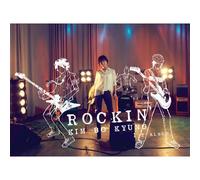 KPOP CD, KIM BO KYUNG - Rockin (1st Album)[002kr]