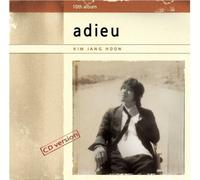 Kpop CD, KIM JANG HOON - Adieu (Vol. 10) CD + FREE GIFT (Softbay Mask Pack Sheet)