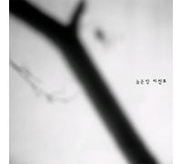 Kpop CD, Lee Jin Ho - A Late Night[002kr]