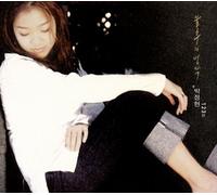 Kpop Cd, Lena Park - Masterpiece(3cd)[002kr]