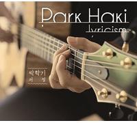 Kpop CD, Park Haki - Lyricism[002kr]