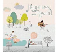 Kpop Cd, Park HYE Kyoung - Happiness Rewind[002kr]