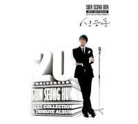 KPOP CD, SHIN SEUNG HUN - Best Collection & Tribute (20th Anniv. Album) 2 CD[002kr]