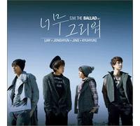 KPOP CD, SHINee, SUPER JUNIOR, S.M. The Ballad : Miss you so much[002kr]