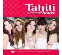 Kpop CD, Tahiti - Five Beats Of Hearts (1st Mini Album)[002kr]