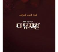 Kpop CD, The Musical O.S.T[002kr]