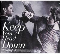 Kpop CD, TOHOSHINKI , Dongbangshingi - Keep Your Head Down (STANDARD) CD *SEALED*