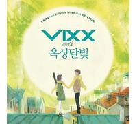 KPOP CD, VIXX - Y.BIRD From Jellyfish Island With VIXX & OKDAL (1CD)[003kr]