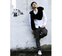 KPOP CD, YOON GUN - MINI ALBUM : LIKE A LATTE[002kr]
