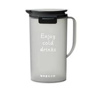 KQFCAZRE Caraffa con Coperchio Facile da Versare Brocca in Plastica con Coperchio Leggera, Nero, Nero Trasparente, 2L