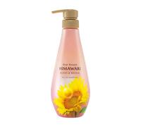 Kracie - Dear Beaute Himawari Gloss & Repair Oil In Shampoo - 400g
