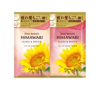 Kracie - Dear Beaute Himawari Gloss & Repair Oil In Shampoo & Conditioner Trial Set - 10ml + 10g