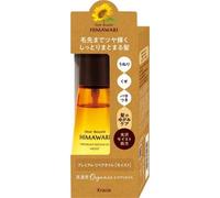 Kracie - Dear Beaute Himawari Premium Repair Oil Moist - 60ml