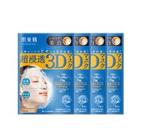 Kracie - Hadabisei 3D Face Mask Aging Care Brightening (4ea)