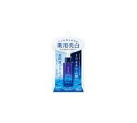 Kracie - Hadabisei Brightening Facial Serum - 30ml
