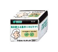 Kracie - Hadabisei CHOI Acne Care Mask 28 pcs