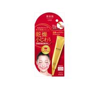 Kracie - Hadabisei Wrinkle Care Pack Cream - 30g