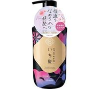 Kracie Ichikami Balsamo liscio e elegante, 450 g, cura dei capelli botanica giapponese per controllo l'effetto crespo e finitura liscia come la seta, balsamo per la cura dei danni, prodotto in