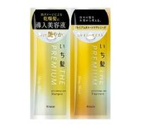 Kracie - Ichikami The Premium Extra Damage Care Trial Set Shiny Moist - 10ml + 10g