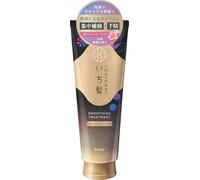 Kracie Ichikami - Trattamento per capelli lisci e eleganti, 230 g, trattamento riparatore profondo, cura botanica giapponese per capelli crespi e danni, finitura liscia come la seta, prodotto in
