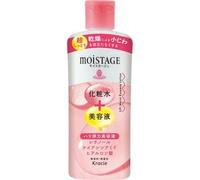 Kracie - Moistage Lift Moist Essence Lotion 210ml