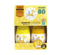 Kracie - Moomin 80 x Dear Beaute HIMAWARI Rich & Repair Shampoo & Conditioner Pair Set - 500ml + 500g