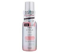 Kracie - Prostyle Heat Care & Styling Lotion 120ml