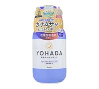 Kracie - YOHADA Night Care Body Wash 480ml
