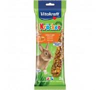 KRACKER 2PZ MIELE CONIGLI NANI