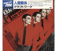 Kraftwerk - The Man Machine