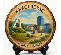 Kragujevac Souvenir Gift - Targa in legno per parete o tavolo, Serbia (Србиииа) Souvenir regalo per turisti, collezionisti di piatti e amanti dei viaggi, regalo decorativo del patrimonio industriale