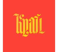 Krai - Olga Bell