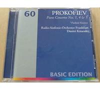 Krainev - Klavierkonzerte 1,4 & 5