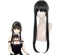 Kraja Parrucca Cappelllo Maschera Cosplay di Personaggio Anime preferito per i Fan di Cosplay Halloween Festa Natale Fumetto Videogame (Spy family Yor Forger)